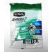 Schick Exacta2 Sensitive Disposable Razor - 10 Count Pack - Multicolor - Buy Online on GoSupps.com