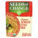 SEEDS OF CHANGE Organic Spanish Style Rice, 8.5oz