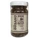 Gran Mitla Sal de Gusano 50 Gram Jar 1.76 Ounce (Pack of 1)