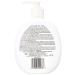 Palmer's Cocoa Butter Moisturizing Hand Wash - 8.5 Ounce | Nourishing & Hydrating | International Shipping Available - Buy Online on GoSupps.com