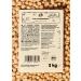 Buy KoRo Organic Chickpeas 2kg - Vegan Additive-Free Pulses in Value Pack for Healthy Cooking - Buy Online on GoSupps.com
