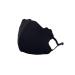 Kids 3D Face Mask Washable Reusable with Adjustable Earloop Black 1