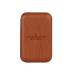 La Chatelaine Sandalwood Men's Bar Soap - Natural, Organic, Triple Milled | Made in France | Large Size - Buy Online on GoSupps.com