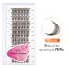 Brown Lash Clusters - DIY Eyelash Extensions Kit - 78 PCS Soft Reusable Clusters - F16 16mm - Home Eyelash Extensions - Buy Online on GoSupps.com
