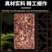 HQZM Unique Flavor Combination 500g1764oz Chenpi Mandarin Peel White Tea Brick Puer Mature Tea - Buy Online on GoSupps.com
