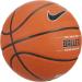 Nike Baller Basketball Full Size (29.5) - Amber/Black/Metallic Platinum | For Ages 13 - Buy Online on GoSupps.com