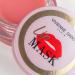 Vivienne Sabo Lip Sleeping Mask - Nourishing Night Mask for Lips 01 | Hydrate & Repair Overnight - Buy Online on GoSupps.com