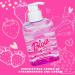 HOT FLOWERS Blow Girl Lickable Moisturizing Lotion Strawberry & Cream Flavored Body Moisturizer Softens & Hydrates Skin 320ml (10.82 fl oz) - Buy Online on GoSupps.com