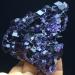 256.5g Natural Cube Deep Purple Fluorite Crystal Cluster Specimen/China Crystal Cluster - Buy Online on GoSupps.com
