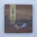 Pu-erh tea 2001 Ma Jiuyi Divine Horse 357g Cooked - Buy Online on GoSupps.com