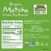 Now Foods Organic Matcha Green Tea Powder 3 oz - Real Tea for Health Benefits - Buy Online on GoSupps.com