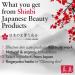 Japanese Vitamin C Serum with Rice Water & Hyaluronic Acid | Anti-Aging J-Beauty Skincare - 1oz - Buy Online on GoSupps.com