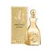 JIMMY CHOO I Want Choo Le Parfum 3.3 Fl Oz (Pack of 1) - Buy Online on GoSupps.com