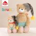 Fehn Stabgreifling B r | Motoric Baby Toy for Motor Skills & Senses | Cuddly Rattle & Squeaky Gift for 0+ Months - Buy Online on GoSupps.com