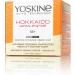  Yoskine Yoskine Hokkaido Japanese Enzymes Day and Night Cream 55+ with Pumpkin Enzyme - Buy Online on GoSupps.com