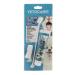 Vetocanis Bio00068 Dental care set for dogs with toothbrush toothpaste and massage brush biscuit flavor 1 piece (1 pack)