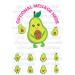 edible Avocado Birthday kids childrens party decorations style Round 7.5 inch party decoration Topper on Icing/Fondant/Frosting Sheet - Buy Online on GoSupps.com