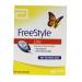 Freestyle Freedom Light Meter and Case Only