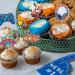 Gyufise 36Pcs Video Game Cupcake Toppers Game On Controllers Cupcake Picks GamePad Cake Decorations for Game Theme Baby Shower Kids Boys Girls Birthday Anniversary Party Decorations Supplies - Buy Online on GoSupps.com