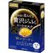 Japan Health and Beauty - PREMIUM PUReSA (premium Presa) Golden jelly mask collagen 33g 3 pieces *AF27* - Buy Online on GoSupps.com
