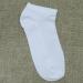 Buorsa 10 Pairs White Disposable Socks - Portable Stretchy Socks for Sports & Travel - Buy Online on GoSupps.com