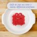 Scrub Daddy Sponge - Summer Shapes - Non-Scratch Scrubbers - 3ct - Buy Online on GoSupps.com