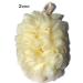 2 Pack Exfoliating Bath Mitt for Men & Women - Loofah Sponge Brushes Pouf - Shower Scrubber for Dead Skin Removal - Buy Online on GoSupps.com