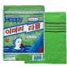 GOLDSANGSA 20pcs Korean Bath Towel Washcloth Set - Exfoliating Bath Mitten for Dead Skin Removal (Green) - Buy Online on GoSupps.com