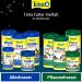 Tetra Pleco Tablets - Nutrient-Rich Fish Feed for Herbivorous Fish | 58 Tablets - Ideal for Catfish & More - Buy Online on GoSupps.com