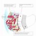 ZQP BEUU 50PCS Disposable Face Bandanas Novelty Happy New Year Balaclava 3Ply Nonwoven Covering Elastic Ear Loop for Women Men - Buy Online on GoSupps.com