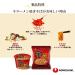 Nongshim Co LTD NONGSHIM Instant Noodles Fried Shin Ramyun Multipack 20 X 131 GR - Buy Online on GoSupps.com