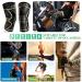 2 Pack Copper Knee Braces - Knee Compression Sleeve Support for Men and Women - Medical Grade Knee Pads for Running, Hiking, Arthritis - Joint Pain Relief - Black+Copper Medium - Buy Online on GoSupps.com