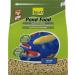 Tetra Goldfish Flakes 7.06oz + Tetra Pond Food 1.25lb Bag (Trilingual) 200g Goldfish Flakes+ Food 1.25lb Bag - Buy Online on GoSupps.com