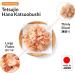 Premium Katsuobushi Dried Bonito Flakes - 16 oz Jumbo Pack for Traditional Japanese Dashi - Large Bonito Flakes for Homemade Dashi Broth - Buy Online on GoSupps.com
