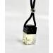 Orange Blossom Luxury Car Scent Freshener Diffuser w/ Refill Dropper Car Perfume Auto Odor Eliminator Refillable Hanging Car Freshener - Buy Online on GoSupps.com