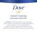 Dove Instant Foaming Body Wash, Deep Moisture Cleanser for Soft, Smooth Skin, 13.5 oz (Pack of 2) - Buy Online on GoSupps.com