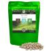NAKURU | Green Tea | Boost Range | Made in France | “The Elixir of Life!” (90 Tablets of 530mg / Net Weight: 47.5g)