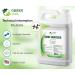 Green Oak Hand Sanitizer Spray Refill (1 Gallon) - Effective and Convenient Sanitizing Solution - Buy Online on GoSupps.com