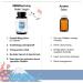 MBMGermany Selen Complex High Dose 200 g - Premium Selenium for Underactive Thyroid | Lab Tested in Germany - Buy Online on GoSupps.com