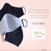 Buy Dance Pattern Washable 100% Cotton Masks for Kids & Adults - Oeko-Tex Standard 100 - Dual Layer with Nose Bracket & Filter Bag - Black L (1 Pack) - Buy Online on GoSupps.com