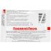 Fisherman s Friend Original Extra Strong | For Temporary Relief of Cough Sore Throat & Nasal Congestion | All Natural | Halal Vegan Kosher & Gluten Free | 8 Packs of 22 Lozenges (176 Total Count) - Buy Online on GoSupps.com