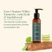 Ayurvedic Face Cleanser for Radiant Glow - White Turmeric Gotu Kola & Sandalwood - Calms Inflamed Skin - Perfect for Sensitive Dull & Acne-Prone Skin - 100 ML - Buy Online on GoSupps.com