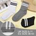 Shop 6 Pairs of Cotton Sports Socks for Men & Women | Striped Tennis Socks | Size 38-43 - International Shipping Available - Buy Online on GoSupps.com