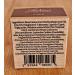 Intensive Healing Ointment for Damaged Skin | Natural Relief for Eczema Itching Dermatitis & Psoriasis - Buy Online on GoSupps.com