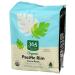 365 Whole Foods Market Coffee Vienna Roast Pacific Rim Ground Organic - 24 oz - Buy Online on GoSupps.com