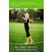 Zero Gravity Slacklines Slackline Kit with Upgraded Ratchet & Tree Protectors - Great Set for Kids | Industry-Leading Carry Bag & Smooth Operation - Buy Online on GoSupps.com