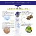 Reihaku Hatomugi Skin Lotion - 500ml - Buy Online on GoSupps.com