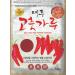 Dae joo Gochugaru Korean Chili Powder for Kimchi 500g vegan mild/medium hot Korean Chili Powder for Kimchi coarsely ground