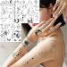Shegazzi Minimalism Line Art Temporary Tattoos - 28 Sheets, 220+ PCS - Moon Sun Star Snake Flower Space Designs - For Men Women Adults Kids - Finger Neck Fake Tattoo Stickers - Buy Online on GoSupps.com